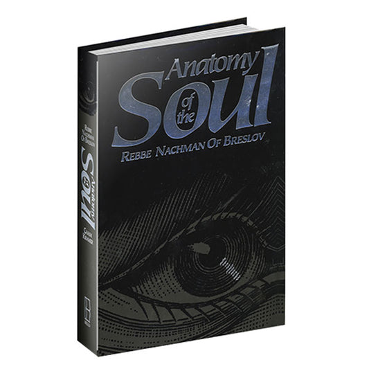 Anatomy of the soul