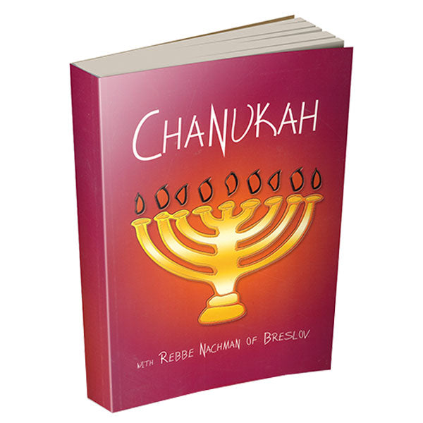 Chanukah With Rebbe Nachman