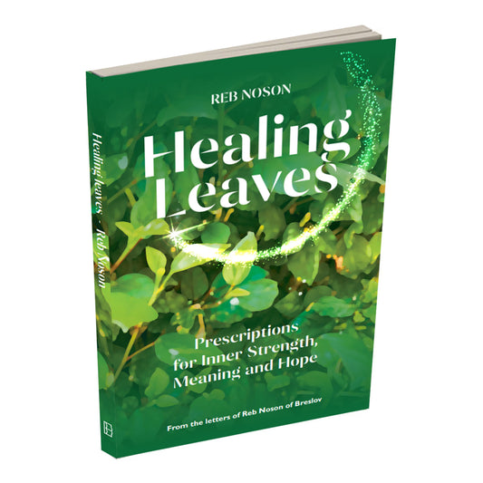 Healing Leaves