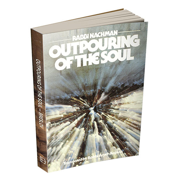 Outpouring of the Soul