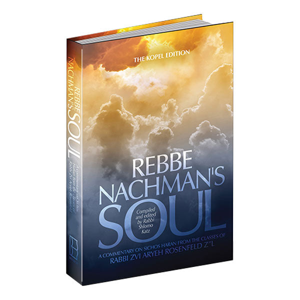 Rebbe Nachman's Soul