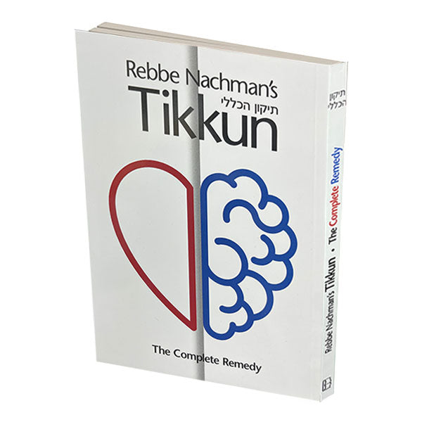 Rebbe Nachman's Tikkun